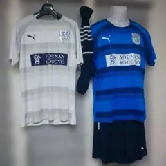 磐田東高校サッカー部 ユニフォーム