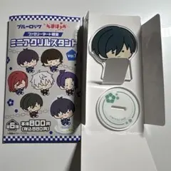 ブルーロック んまほっぺ ファミマ ミニアクリルスタンド vol.1 糸師凛