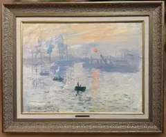 額装絵画 クロード・モネ 日傘をさす女性(右向き) 1886年 リトグラフ
