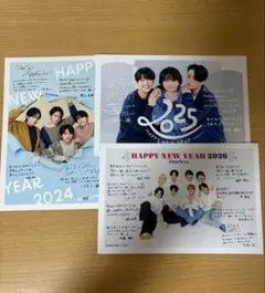 kohaku様 リクエスト 2点 まとめ商品