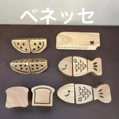 Item thumbnail for item 89ded94a-c53e-4e93-9b1f-57096c7a2a09