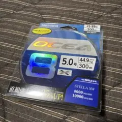 シマノ SHIMANO オシア 8 300m #6−113lb SW NAVY - メルカリ