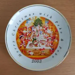 不二家 ペコちゃん 2003年 クリスマスプレートのサムネイル