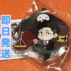 呪術廻戦★死滅回遊★キャラばんちょうこうラバーマスコット★日車寛見★ジャッジマン