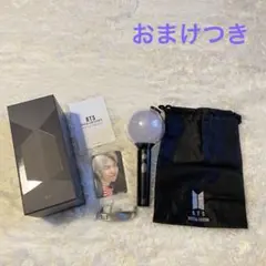 BTS アミボム MAP OF THE SOUL おまけつき