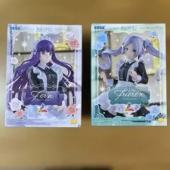 葬送のフリーレン　2個セット