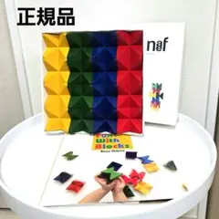 2025年最新】fun with blocksの人気アイテム - メルカリ