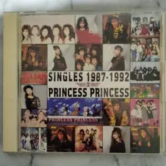 PRINCESS PRINCESS SINGLES 1987-1992