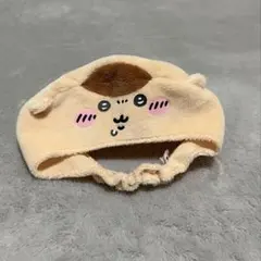 ちいかわ かわいいかわいいねこのかぶりもの くりまんじゅう