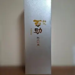 Item thumbnail for item 2ddcc9af-5303-492c-bba5-b0d7d3bfa3b7