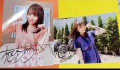 嶋野花 サイン 色紙 嶋野花 サイン 色紙