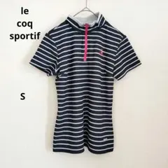 le coq sportif ハーフジップボーダー柄 トップス 半袖 S