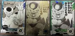 ドラゴンボールアドバンスパック フリーザ3枚　パラレル APT-027 入り