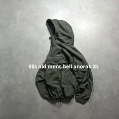 00s mont-bell アノラックパーカー　テック　archive Y2K 激シブ 美品 00s old montbell アノラック パーカ L カーキ - メルカリ
