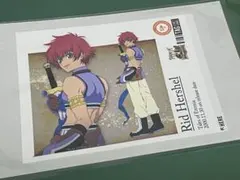 Item thumbnail for item f7875630-990c-4725-91cc-a70f73e4b204