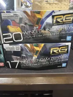 2025年最新】ガンプラまとめ売りの人気アイテム - メルカリ