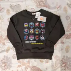 【未使用品】仮面ライダーシリーズ トレーナー 120サイズ　しまむら　ブラウン