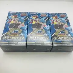遊戯王ラッシュデュエル 幻撃のミラージュインパクト 未開封