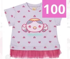 完売品‼️ おかあさんといっしょ ももいろほっぺ 半袖Tシャツ パープル トップスのサムネイル