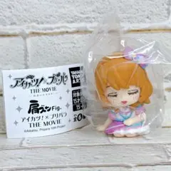 アイカツ!×プリパラ THE MOVIE 肩ズンFig. あかり 大空あかり