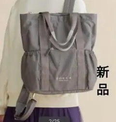 2026年最新】cielo travel backpack バックパックの人気アイテム