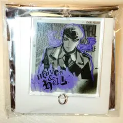 ヒプマイ ヒプノシスマイク アクリルチャーム 天国 獄