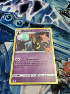 Dぁ様 リクエスト 3点 まとめ商品