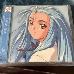 紫水　晶様 リクエスト 2点 まとめ商品