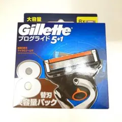 ジレット プログライド 5+1８個入