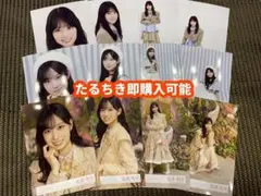 Tomo様 リクエスト 2点 まとめ商品 - メルカリ