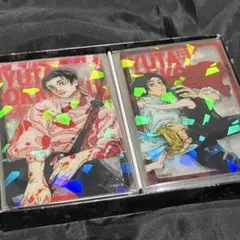 【新品未使用】呪術廻戦 乙骨憂太 0巻 28巻 表紙 ホロクリアカード100枚 新品未使用】呪術廻戦 乙骨憂太 0巻 28巻 表紙 ホロクリアカード100枚