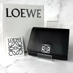 Item thumbnail for item 919a0c1a-8e29-42c4-a04d-f805b851c003