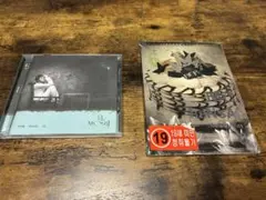 Item thumbnail for item 1c6558ee-7d6f-4081-b8e3-45af3967a26e