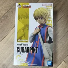 HUNTER×HUNTER　クラピカ　一番くじ　フィギュア　C賞