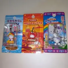 ご当地キティ！ハローキティ ファスナー根付マスコット 3点セット