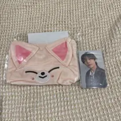 Straykids アイエン フォクシニー