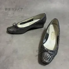 銀座ヨシノヤ メッシュパンプス スクエアトゥ　リボン 22.5 メタリックグレーのサムネイル