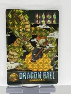 美品】ドラゴンボール ビジュアルアドベンチャー1991年 No.44神龍と