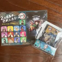 Item thumbnail for item daafce89-6af8-427f-ac0a-70ac7536edcf