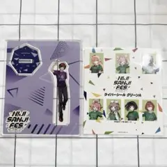 にじさんじ ローレン にじフェス2023 アクスタ ライバーシール