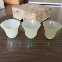 中国の古い玉製のぐい呑み 3個セット