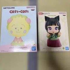 Item thumbnail for item 007d794e-7f7c-4e31-9f37-444bec74519b