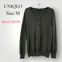 UNIQLO　ユニクロ ウール100% Uネック カーディガン カーキ M