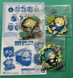 SAKAMOTO DAYS ポップラバー 3点セットのサムネイル