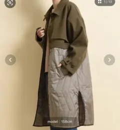 ここ sugar.様 リクエスト 2点 まとめ商品