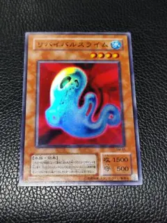 ぽくちそ様 リクエスト 2点 まとめ商品