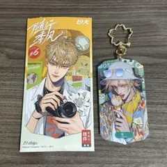 2026年最新】19天 old先の人気アイテム - メルカリ