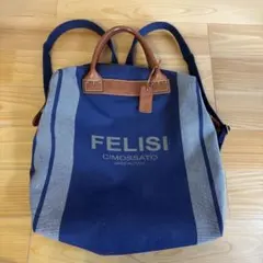 FELISI トートバッグ リュック　ネイビーのサムネイル