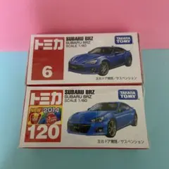 2026年最新】トミカ 絶版の人気アイテム - メルカリ