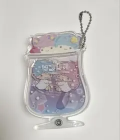 サンリオ　キキララ　アクリルカスタムチャーム　クリームソーダ